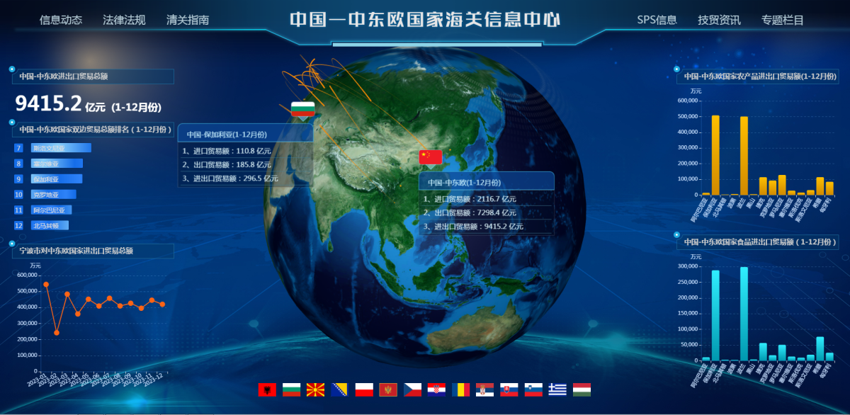 image_2