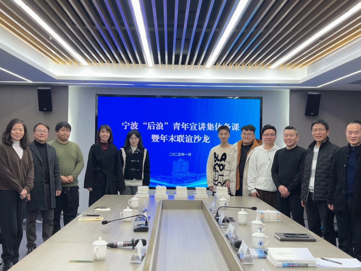 微信图片_20250123110320.jpg