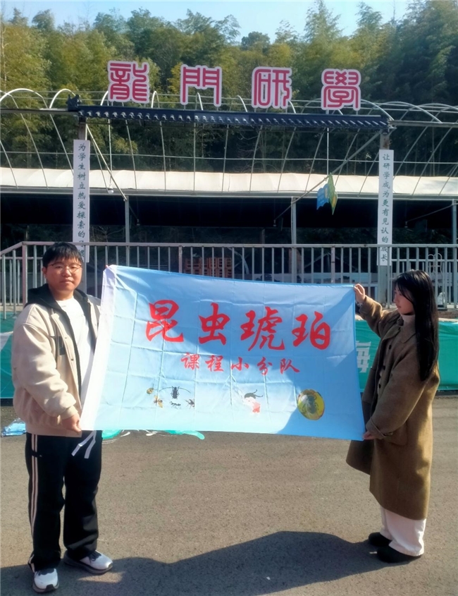 华体买球调研团探秘龙门景区研学基地教育新风景
