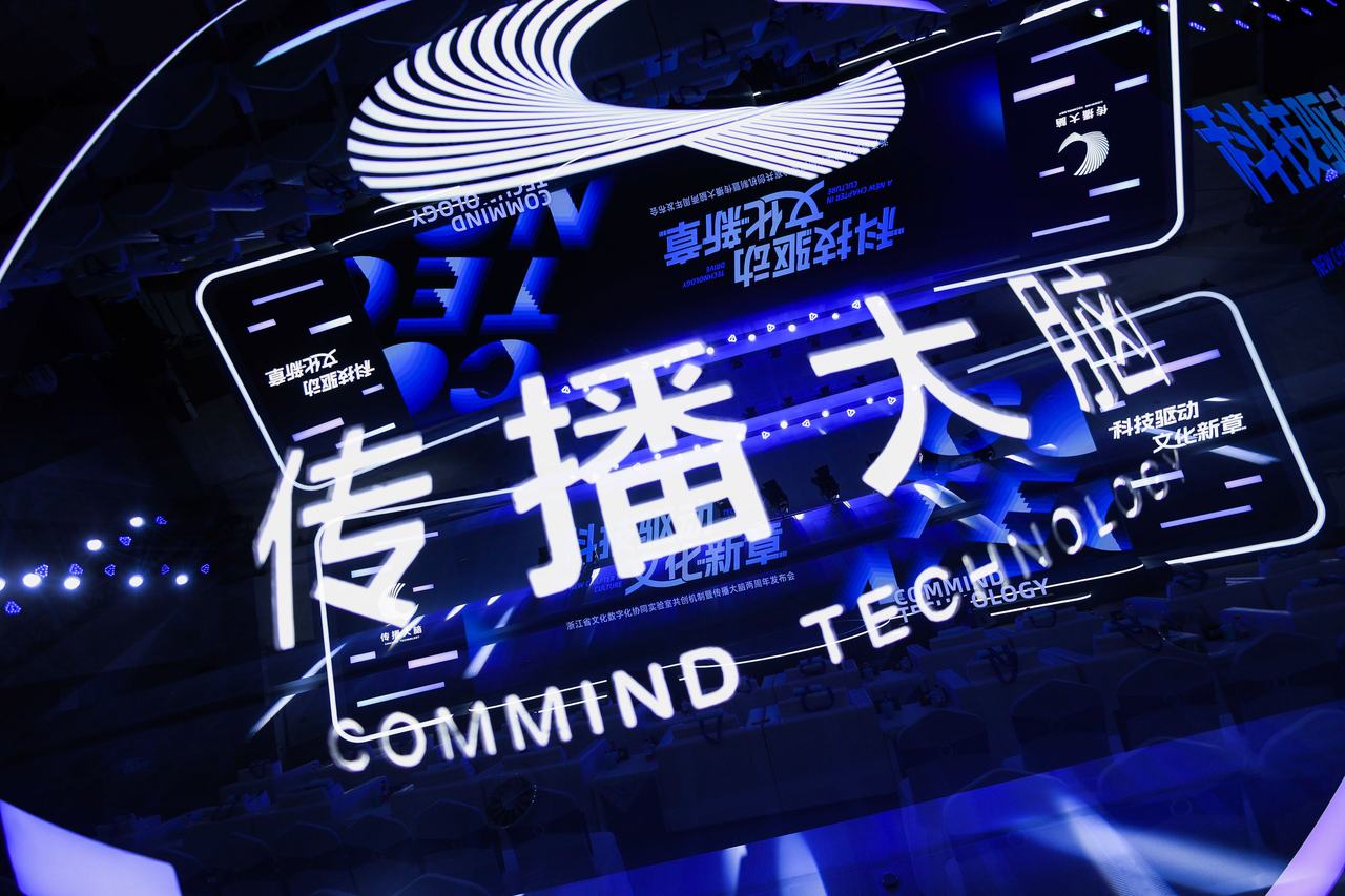 微信图片_20250118164807.jpg