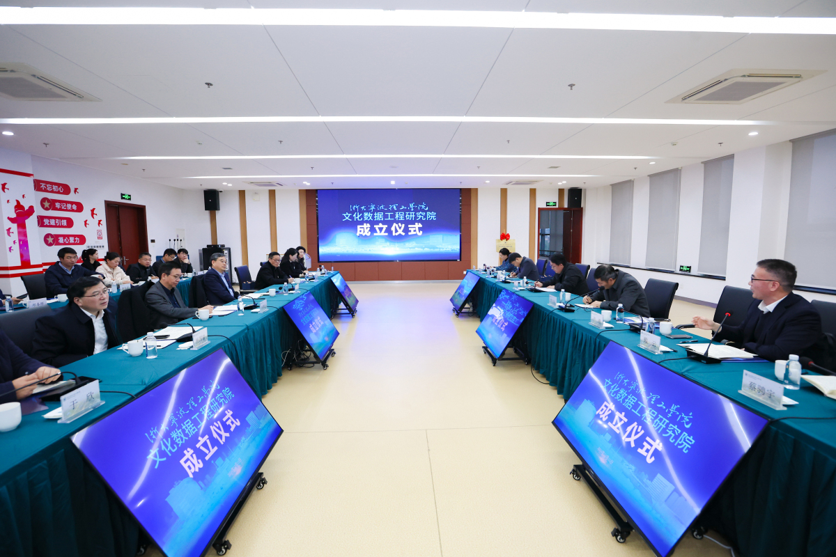 微信图片_20241211185617.jpg
