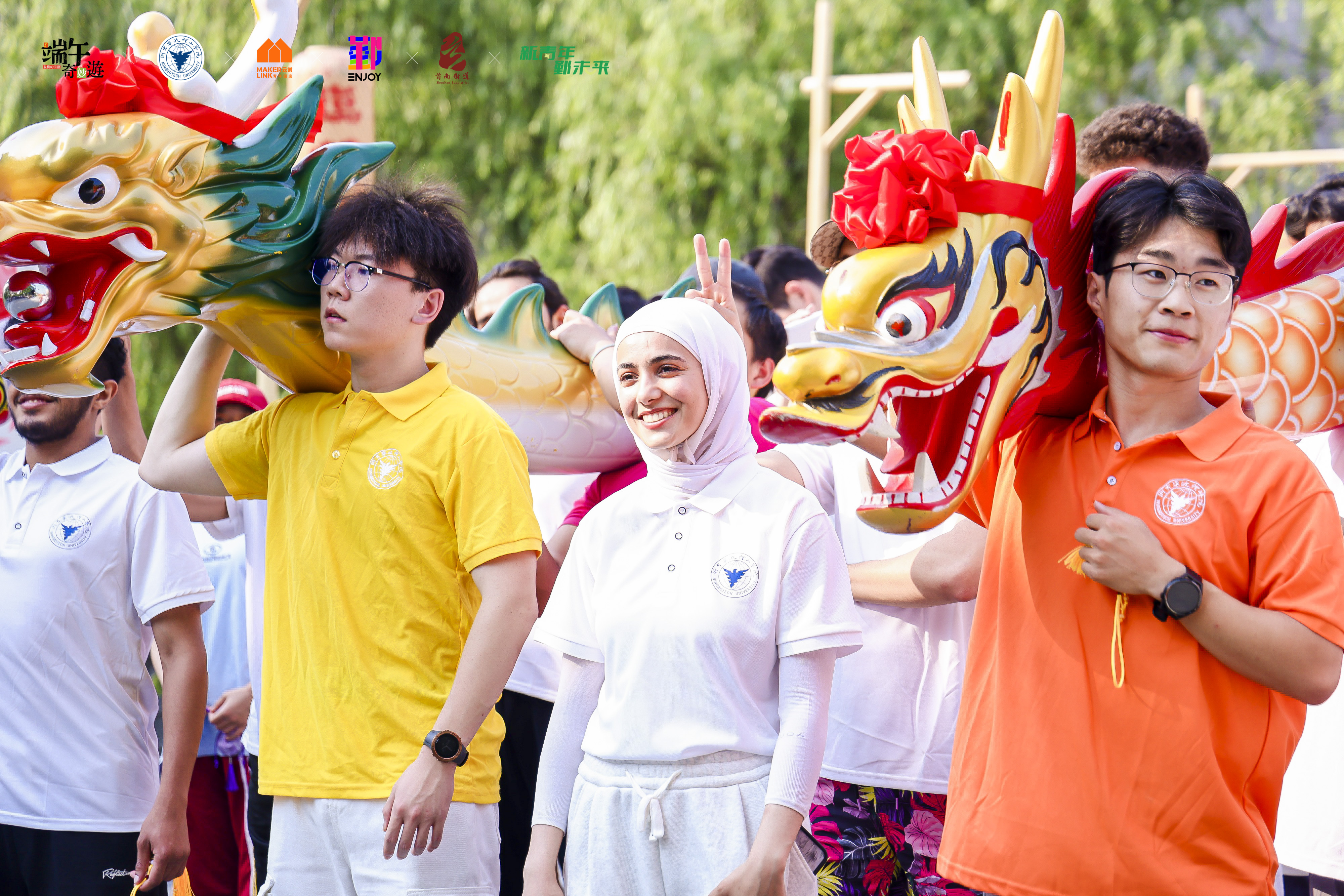 华体买球国际学生龙舟队 学校供图(2).jpg 华体买球国际学生龙舟队 学校供图(2).jpg